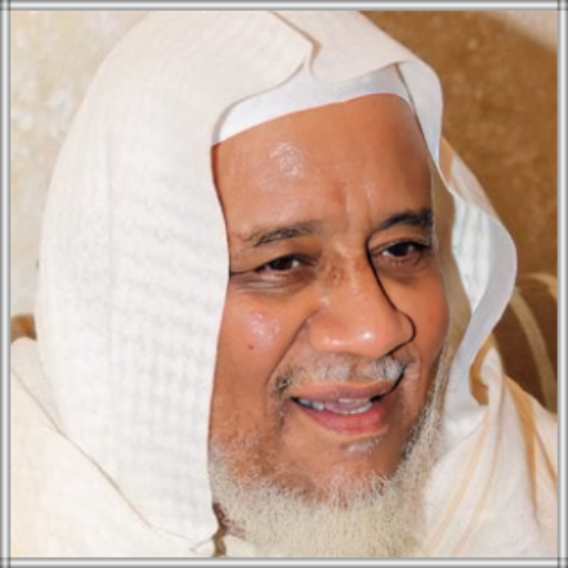 Ibrahim Al-Akdar